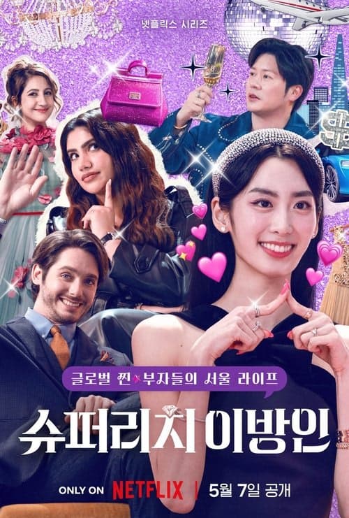 Kore'nin Süper Zengin Yabancıları izle