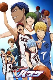 Kuroko's Basketball