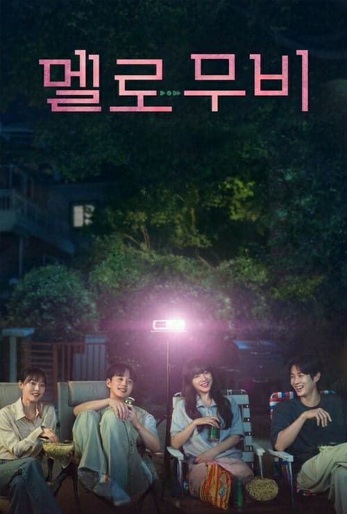 Melo Movie izle