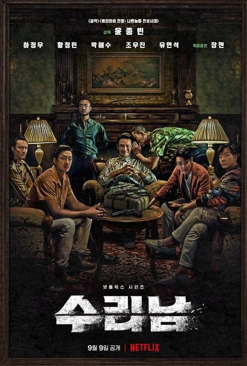 Narco-Saints izle