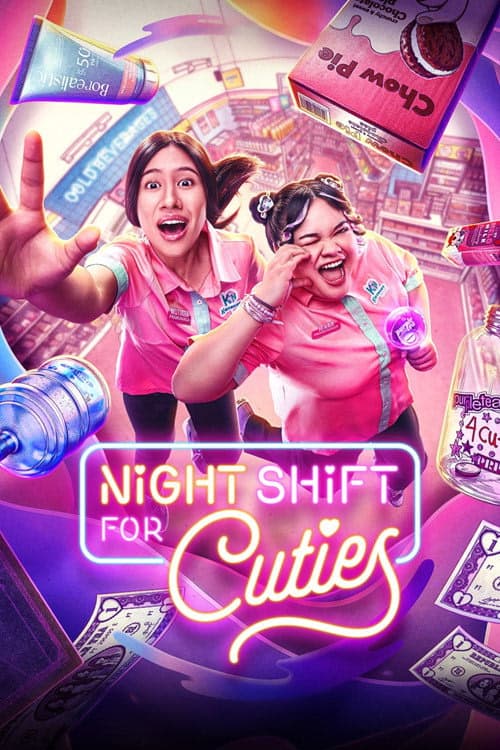 Night Shift for Cuties izle