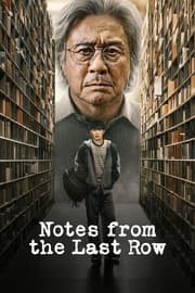 Notes from the Last Row