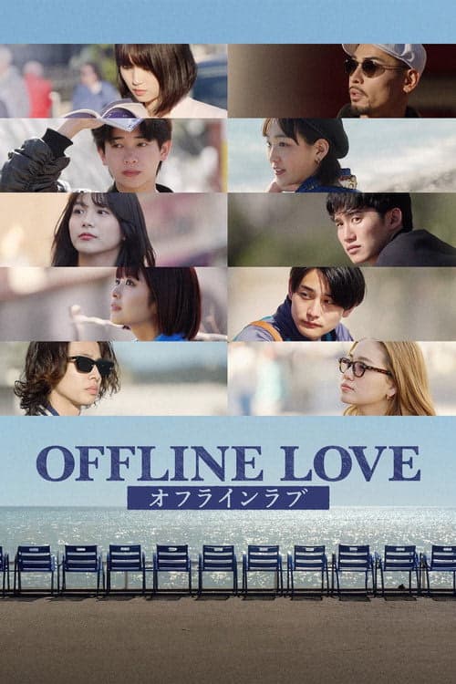 Offline Love izle