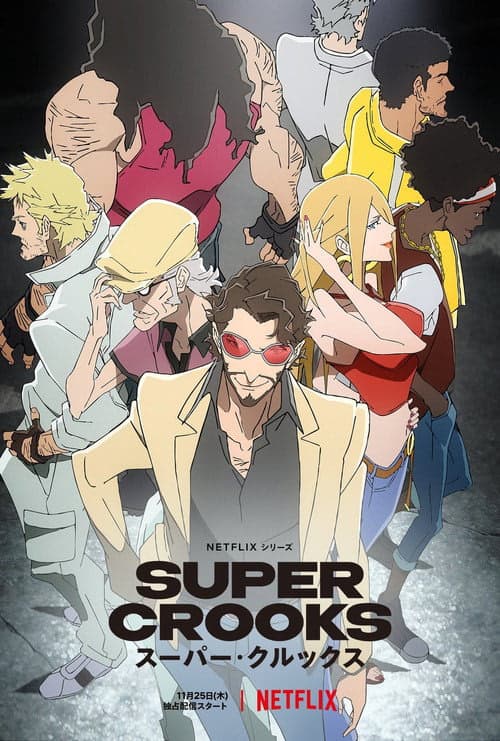 Super Crooks izle