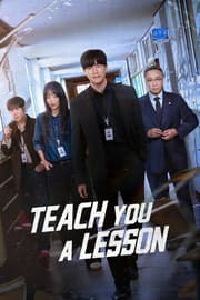 Teach You a Lesson