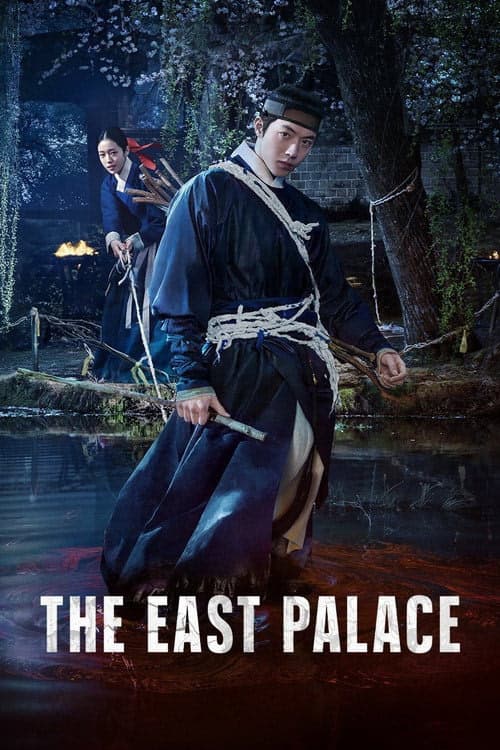 The East Palace izle