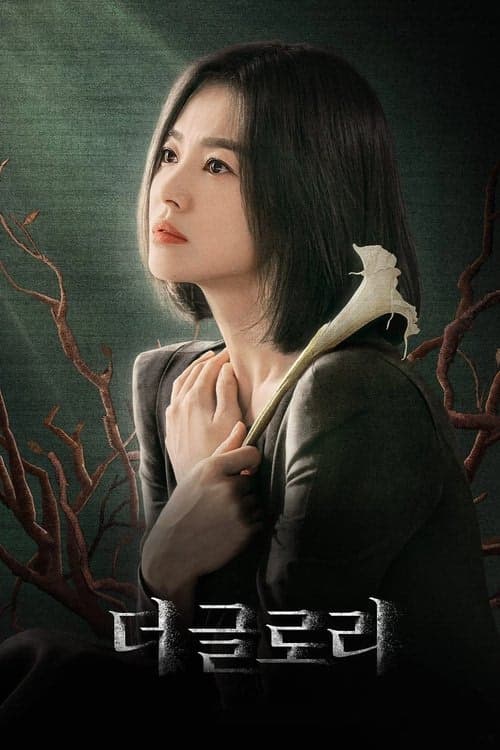 The Glory izle
