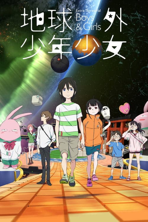 The Orbital Children izle