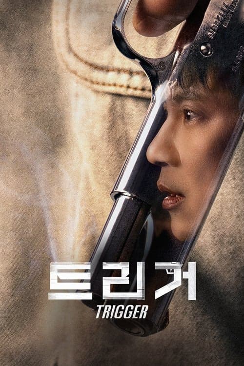 Trigger izle