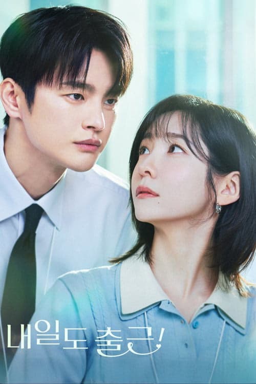 Yarın İşte Görüşürüz! izle