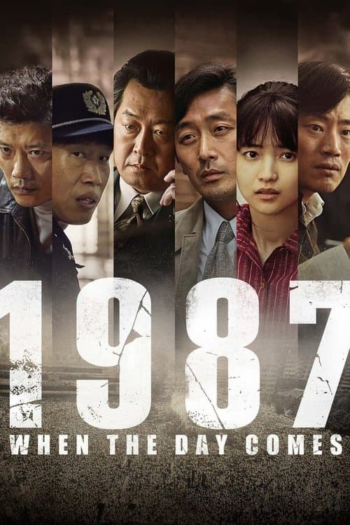1987 izle