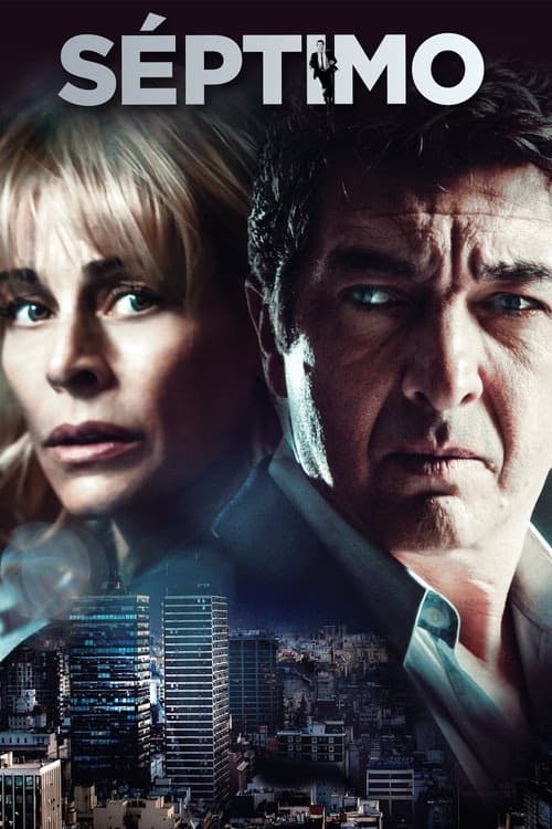 7. Kat izle