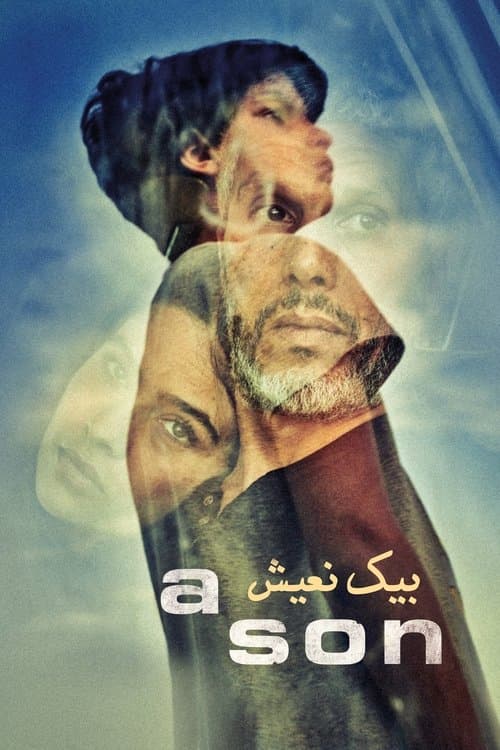 A Son izle