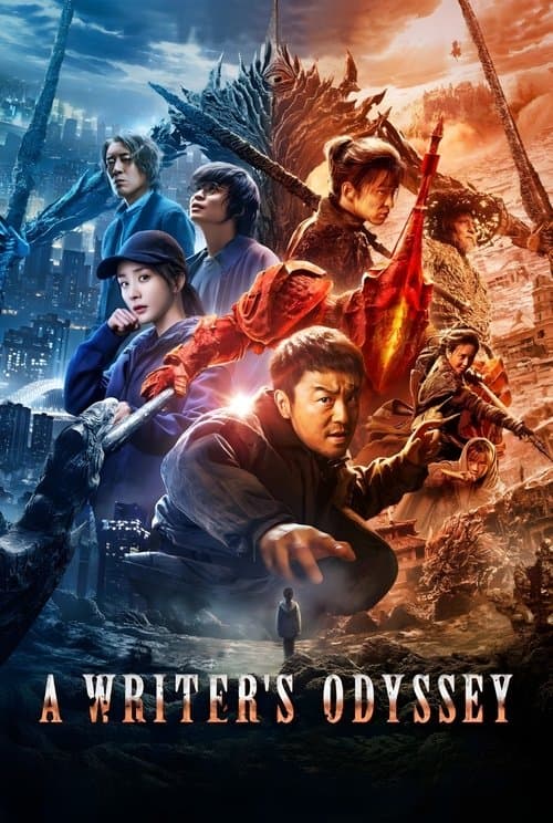 A Writer's Odyssey izle