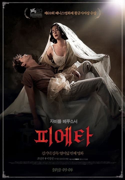 Acı Pieta izle