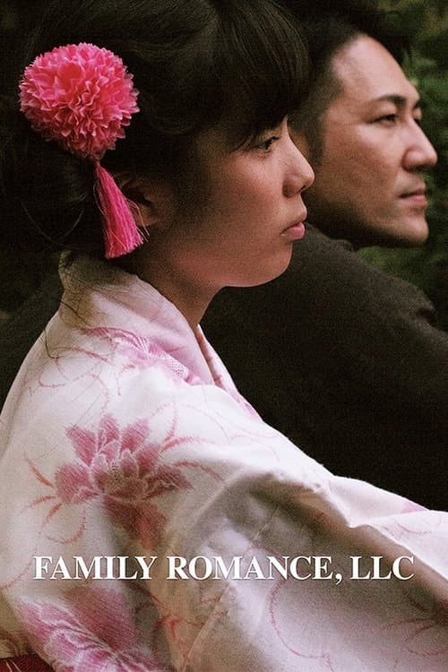 Aile Saadeti, Ltd izle