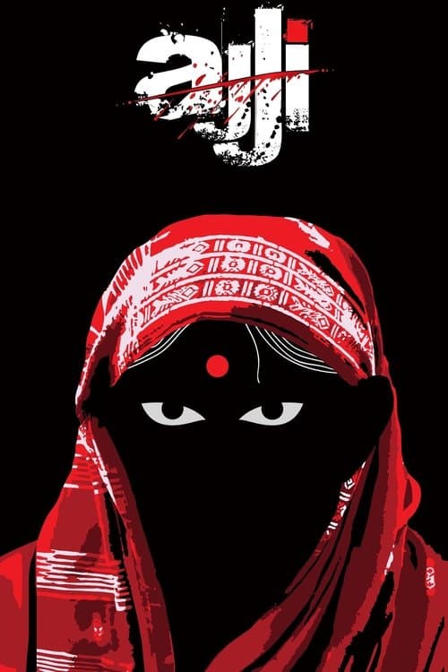 Ajji izle