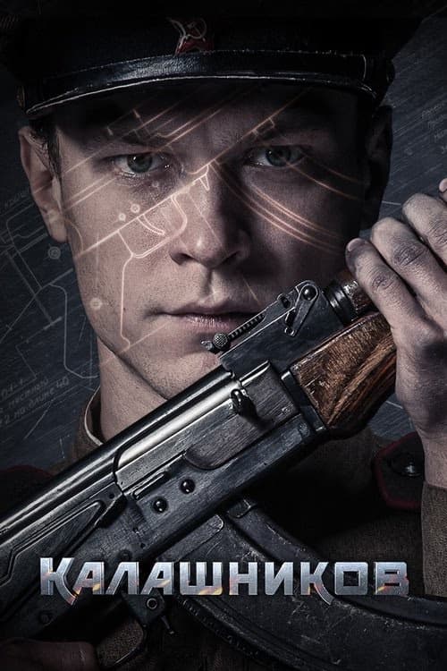 AK-47 izle