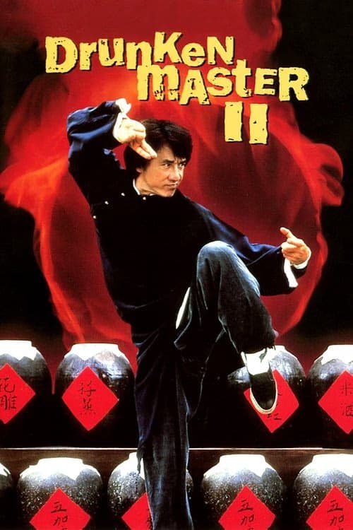 Altın Yumruk 2 izle