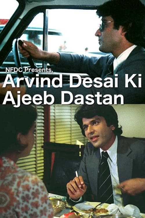 Arvind Desai Ki Ajeeb Dastaan izle