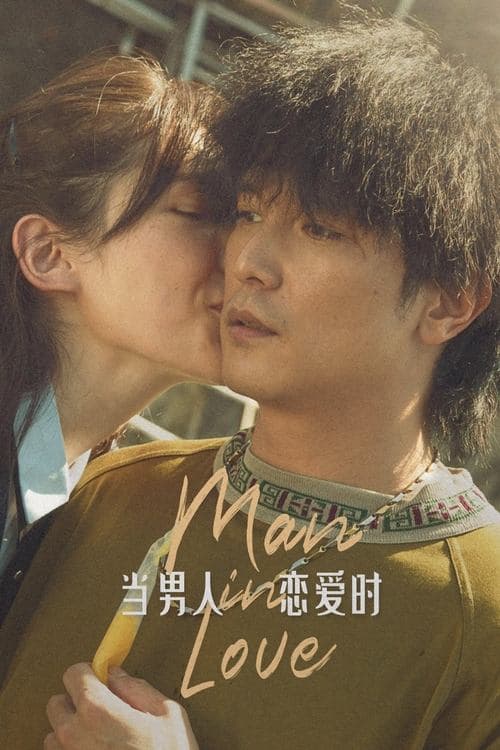 Aşık Bir Erkek izle