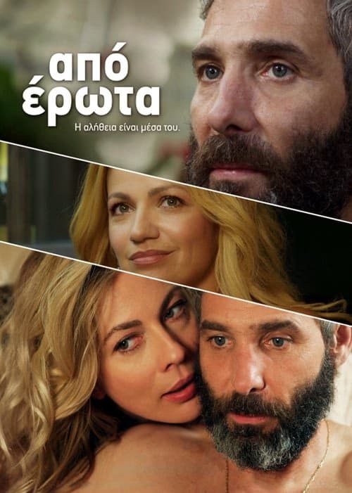Aşkla Bağlı izle