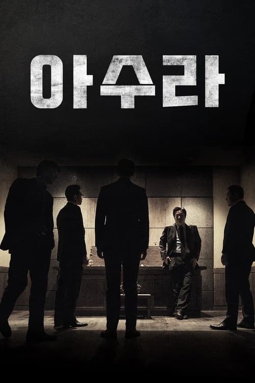 Asura izle