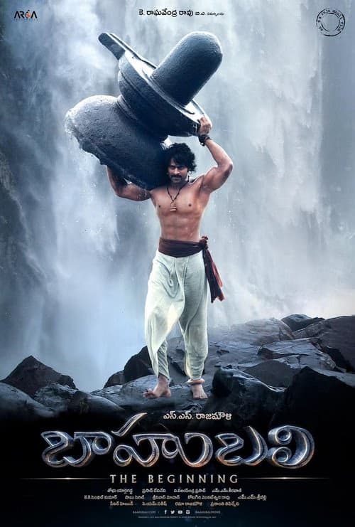 Baahubali: Başlangıç izle