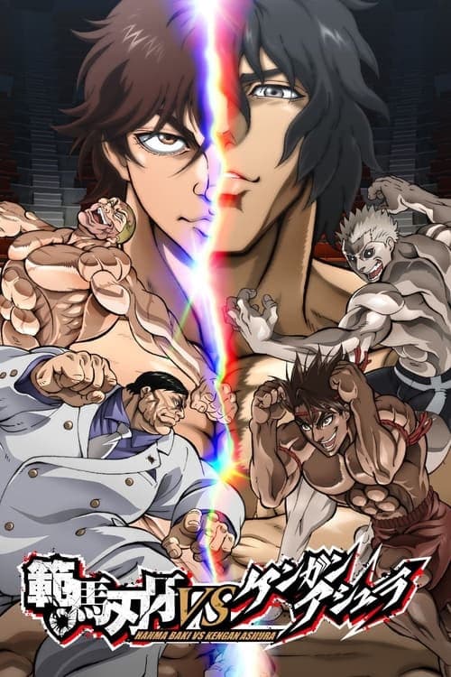Baki Hanma VS Kengan Ashura izle