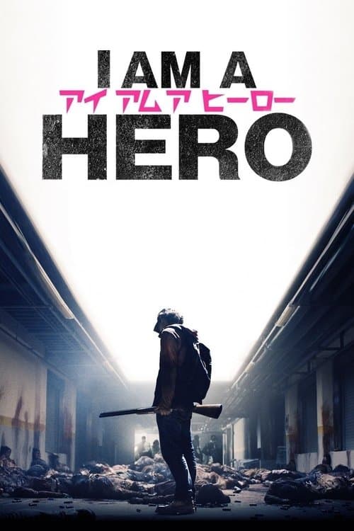 Ben bir kahramanım izle