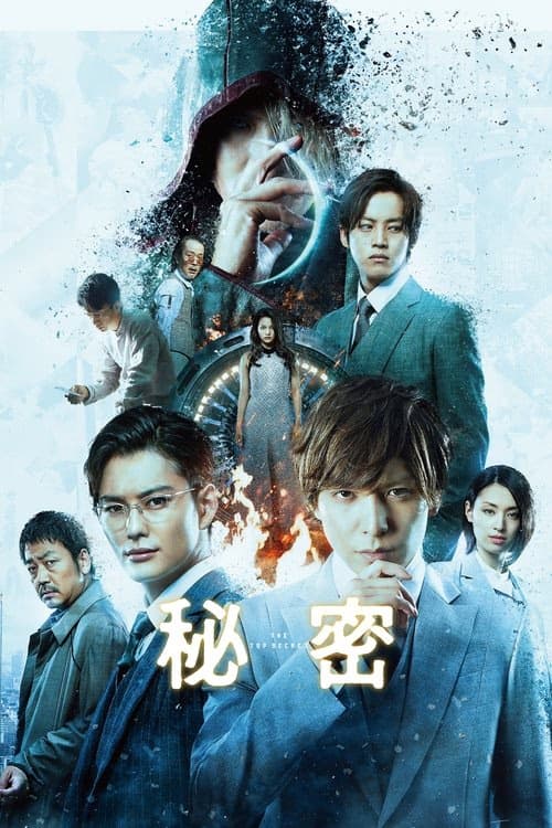Beyindeki Katil izle