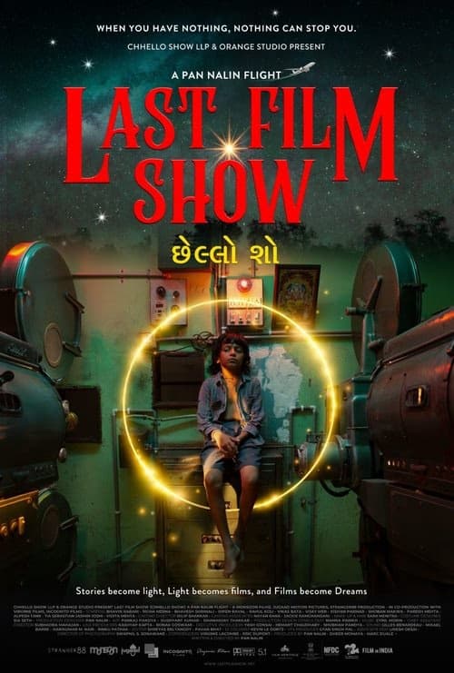 Bir Zamanlar Sinema izle