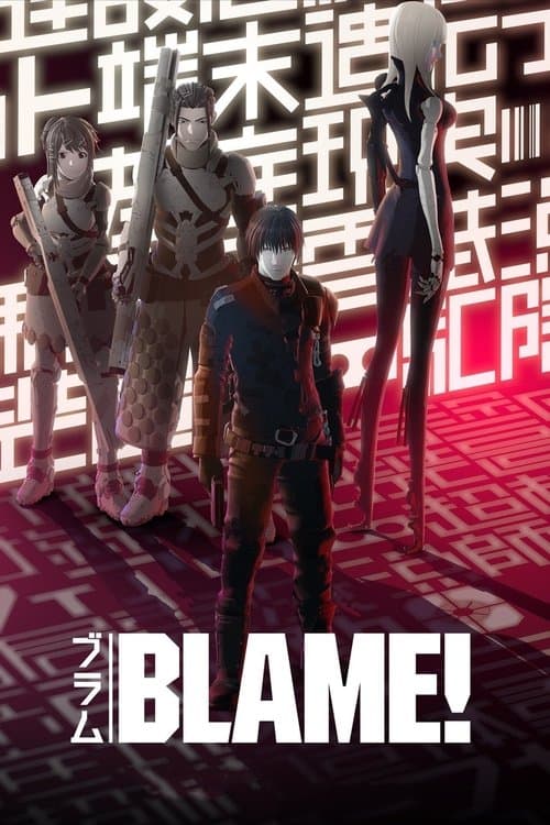 BLAME! izle