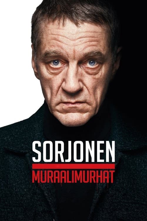 Bordertown: Duvardaki Sır izle