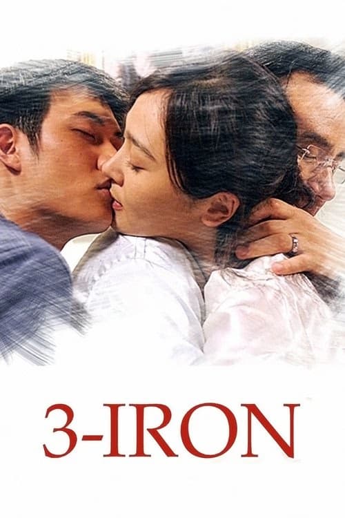 Boş Ev izle