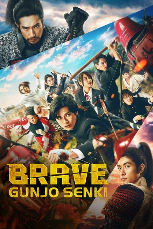 Brave: Gunjyou Senki izle