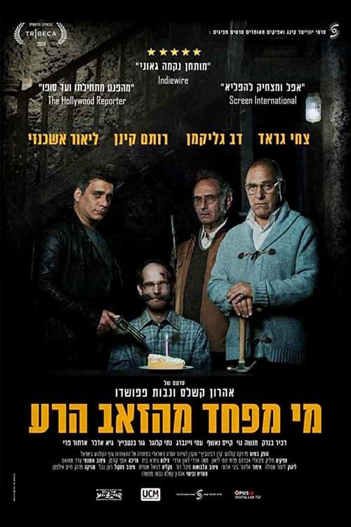 Büyük Kötü Kurtlar izle
