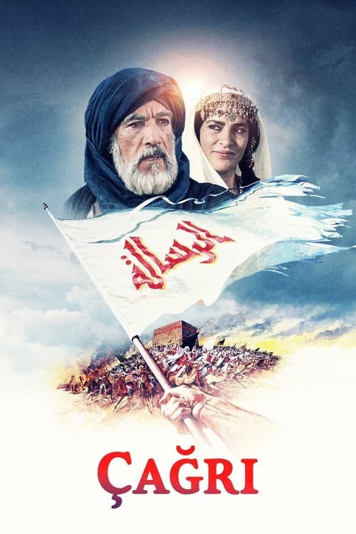 Çağrı izle