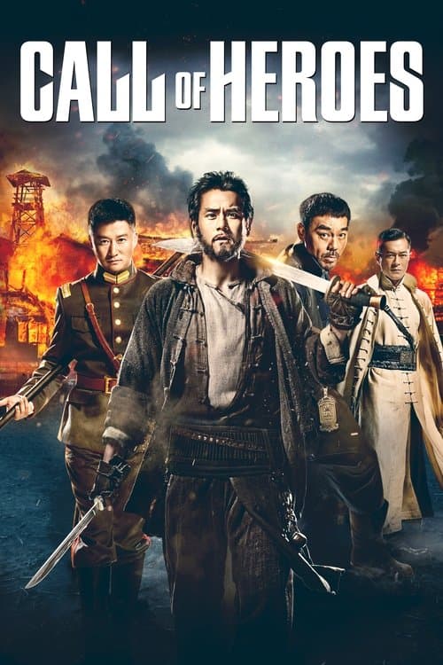 Call of Heroes izle