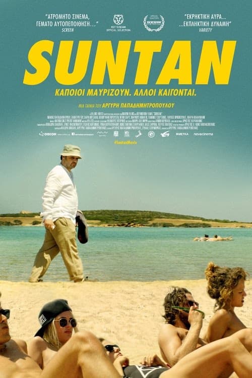 Çılgın Plaj izle