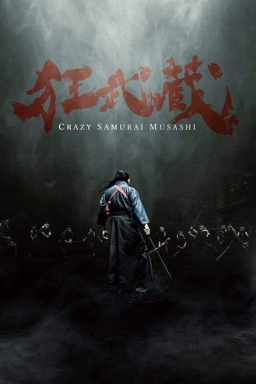 Çılgın Samuray Musashi izle