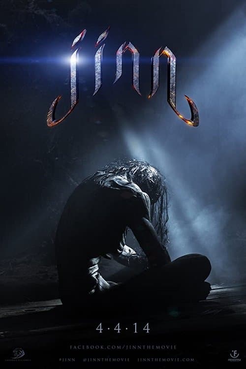 Cin izle