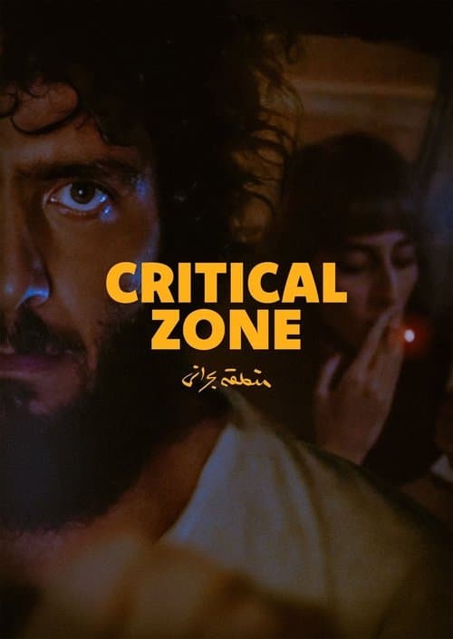 Critical Zone izle