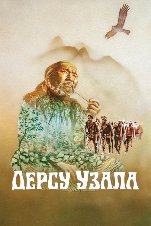Dersu Uzala izle