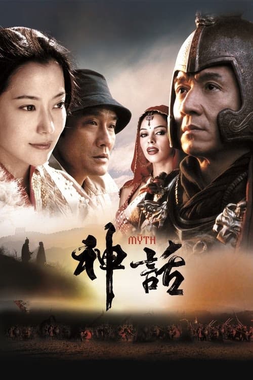 Efsane izle