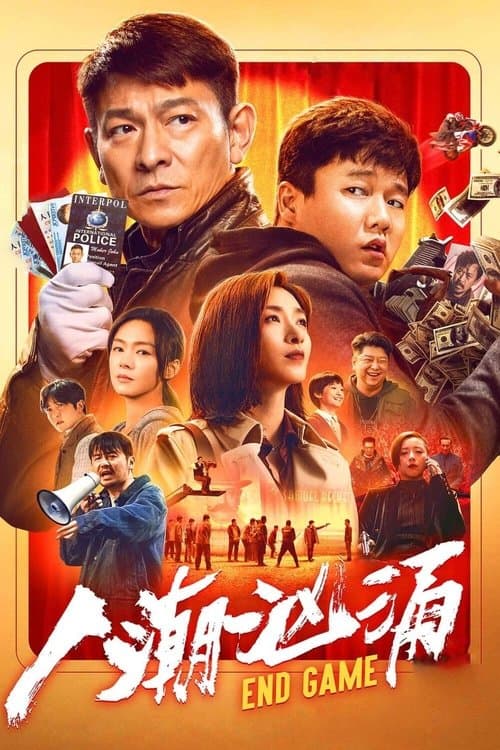 Endgame izle
