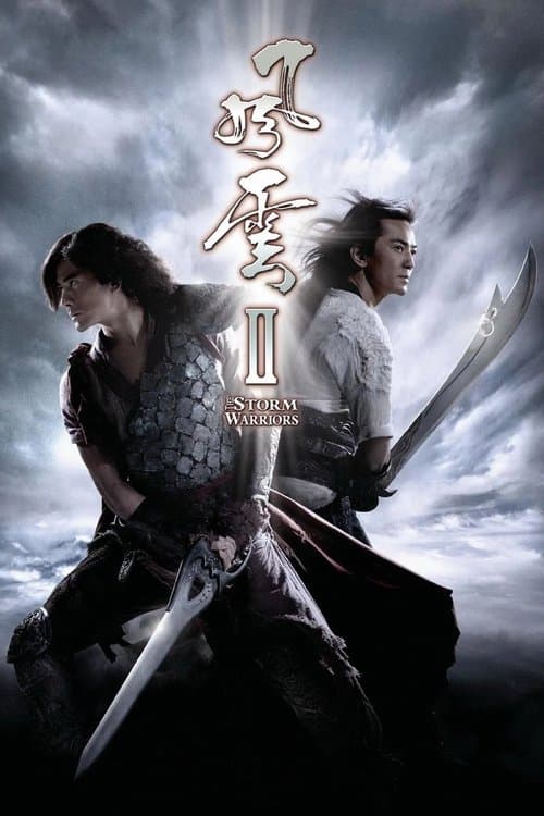 Fırtına Savaşçıları izle