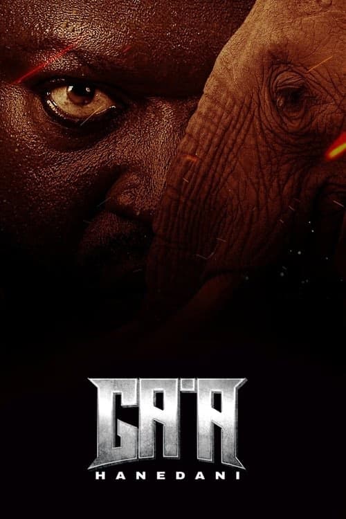 Ga'a Hanedanı izle