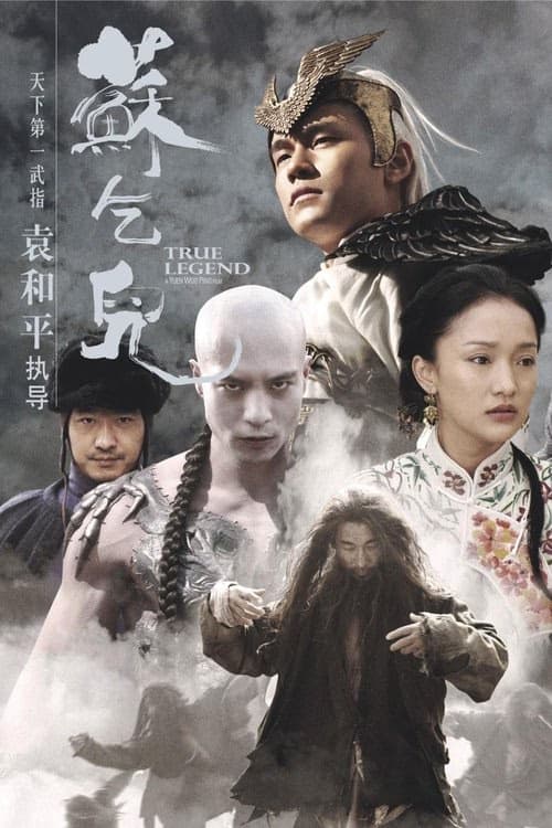 Gerçek Efsane izle