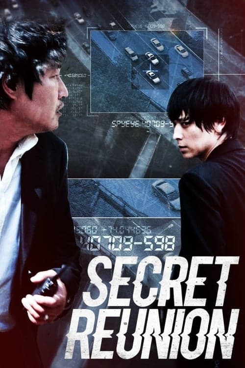 Gizli Ortaklık izle